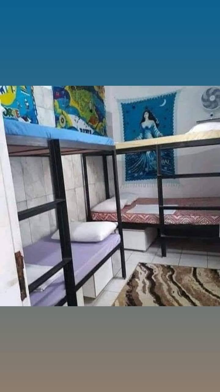 Quintal Da Sereia Homestay *